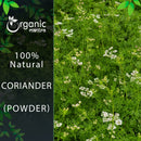 Coriander Powder
